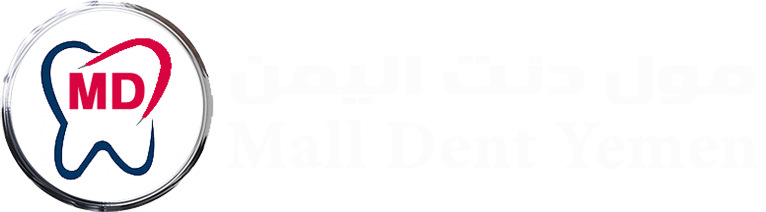 مول دنت لطب الاسنان